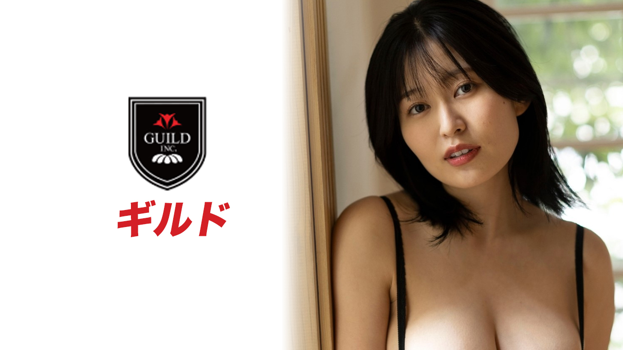 グラビアアイドルを目指す女の子たちの魅力を伝える！ギルド！